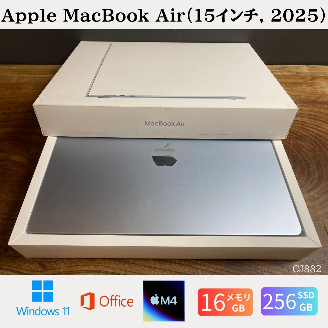 美品 Macbook Air/Windows 11/2020年Office付き。 MacBook Air M1 16GB