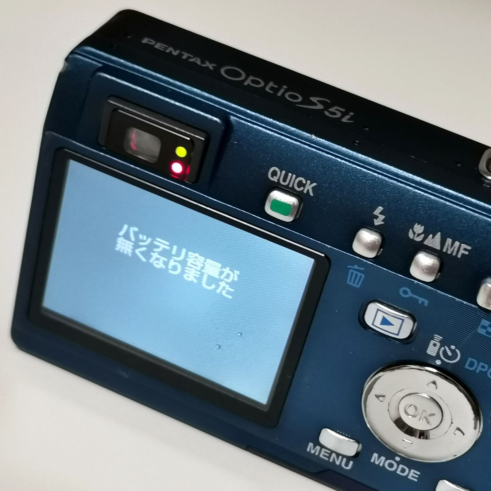 PENTAX Optio S5i コンデジ カメラ 動作確認済み 充電器・SDカードなし