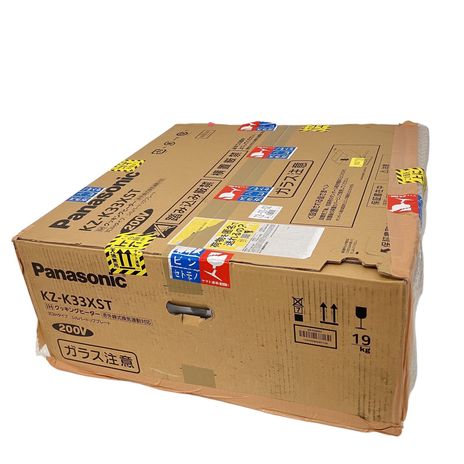 Panasonic パナソニック KZ-K33XST IH クッキングヒーター 3口タイプ シルバートッププレート 家電 未使用 未開封 Z11414747