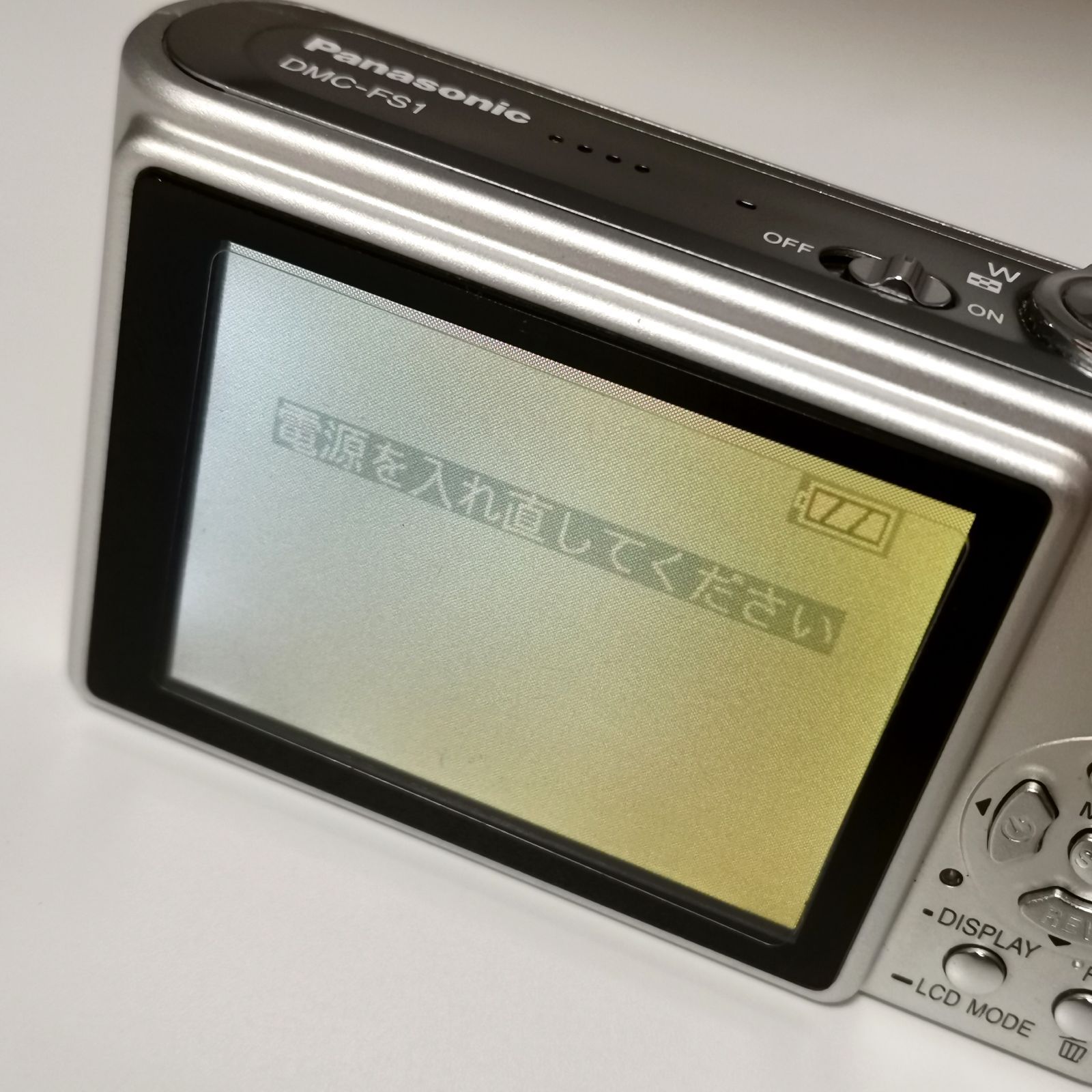 Panasonic LUMIX DMC-FS1 シルバー コンデジ カメラ ジャンク SDカード