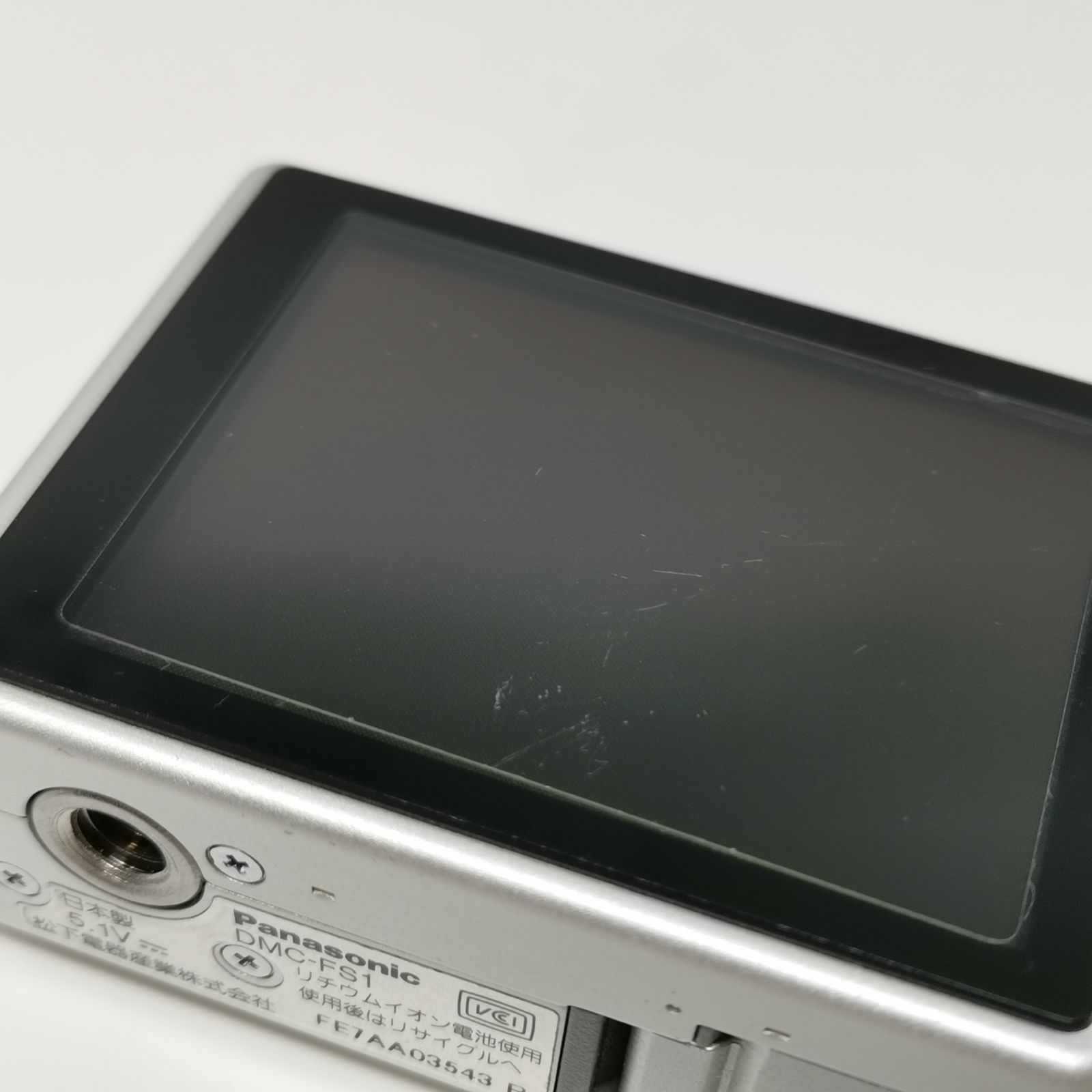Panasonic LUMIX DMC-FS1 シルバー コンデジ カメラ ジャンク SDカード