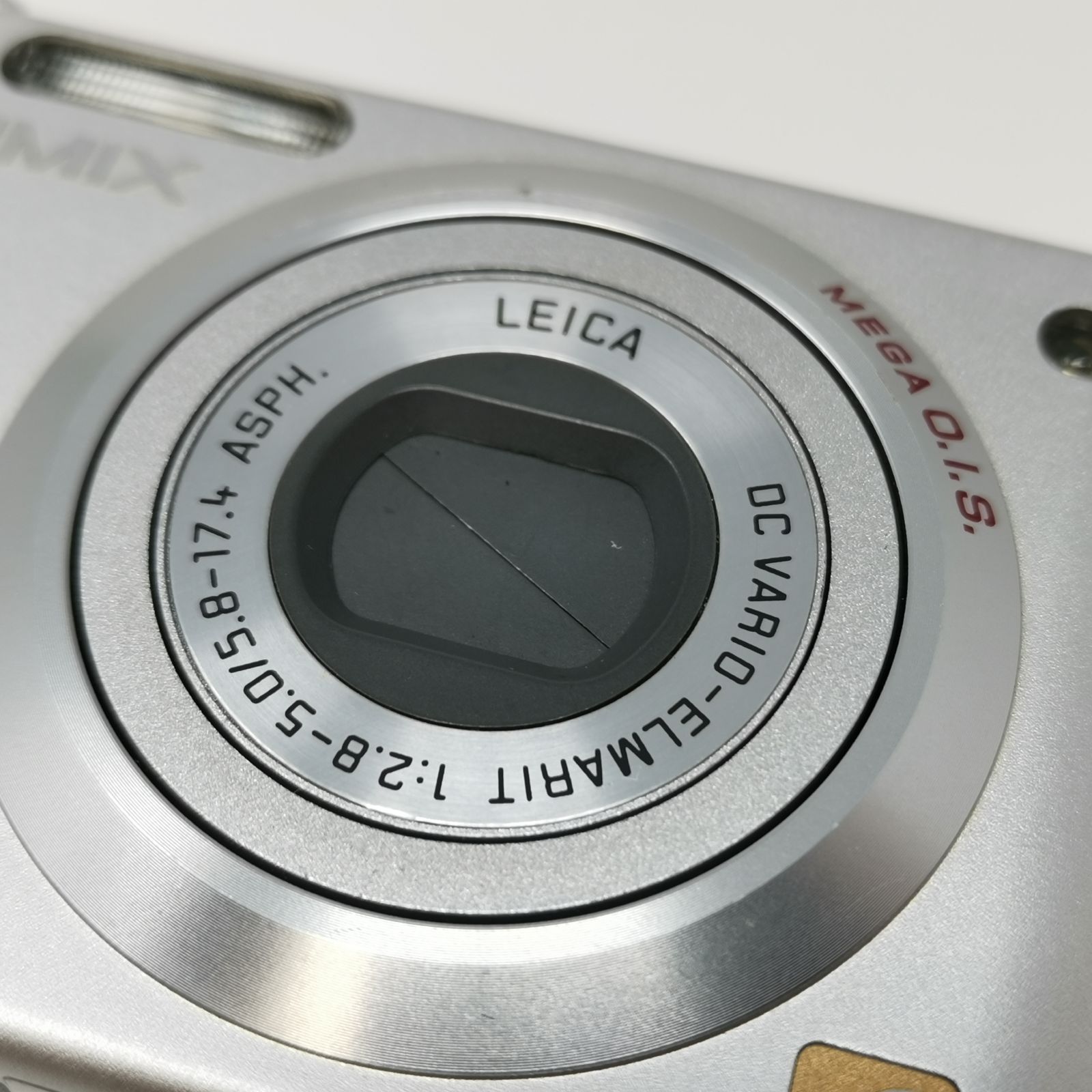 Panasonic LUMIX DMC-FS1 シルバー コンデジ カメラ ジャンク SDカード