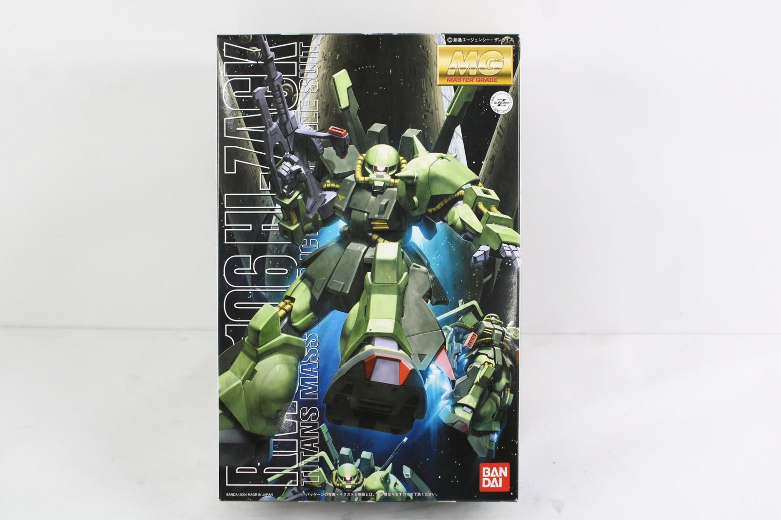 未組立 バンダイ MG 1/100 ハイザック RMS-106 機動戦士Zガンダム ティターンズ BANDAI ホビー ガンプラ ITCXXH8YYVSQ-D-A04-byebye