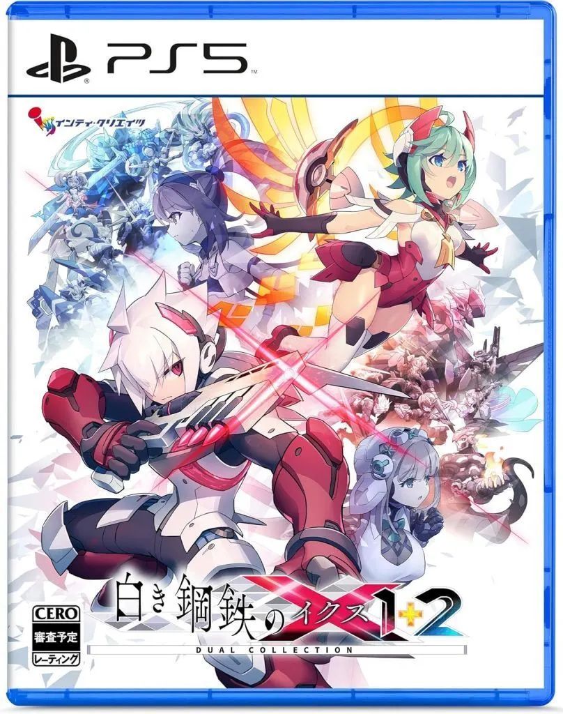 【新品】PS5ソフト 白き鋼鉄のX 1+2 デュアルコレクション [通常版]