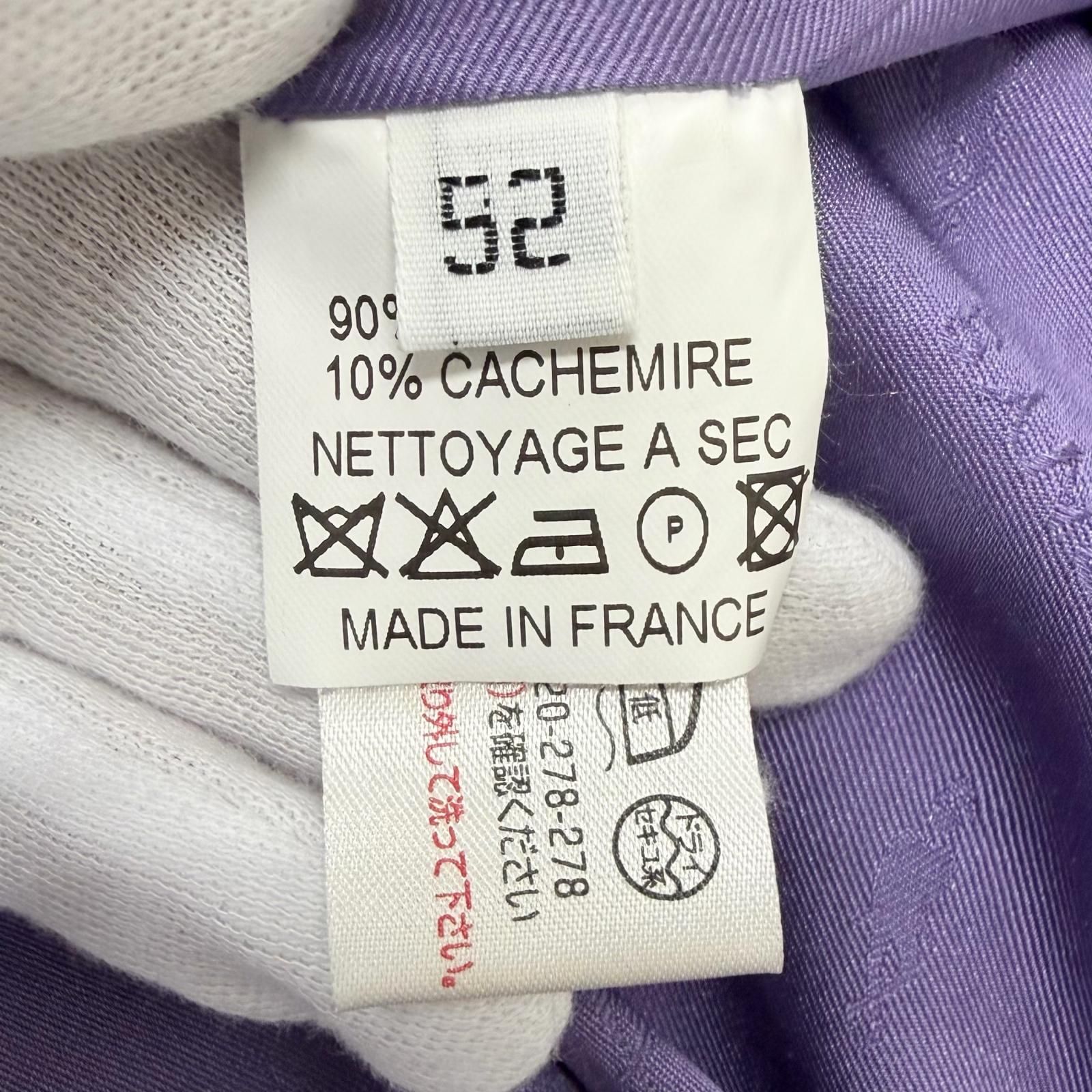 美品□ARNYS PARIS アルニス ヴィンテージ コットン カシミヤ ロゴ