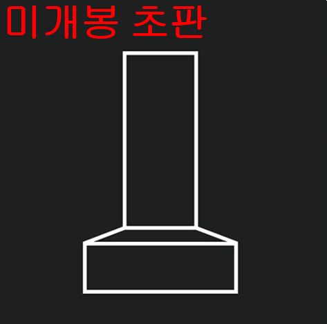 XXX ー Second Language 未開封 初版 レギュラークラス) 9,003円