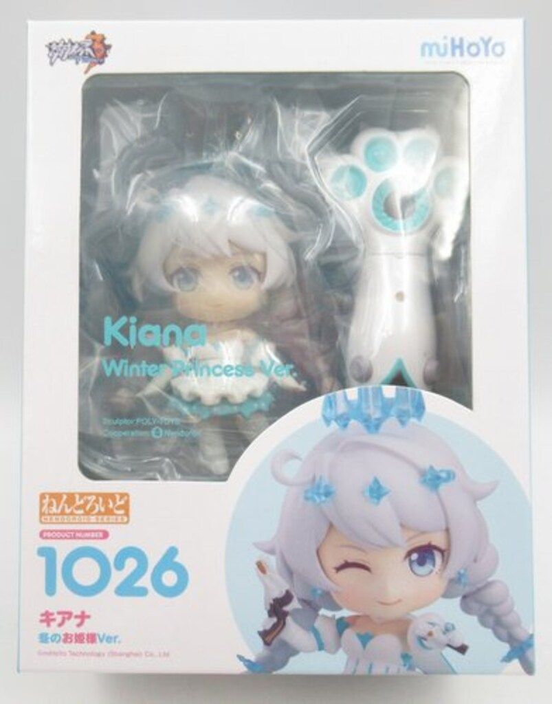 グッドスマイルカンパニー ねんどろいど キアナ冬のお姫様Ver. 海外販売版 1026