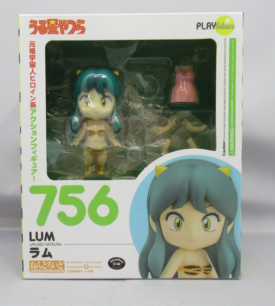 PLAY FUTURE ねんどろいど ラム 756
