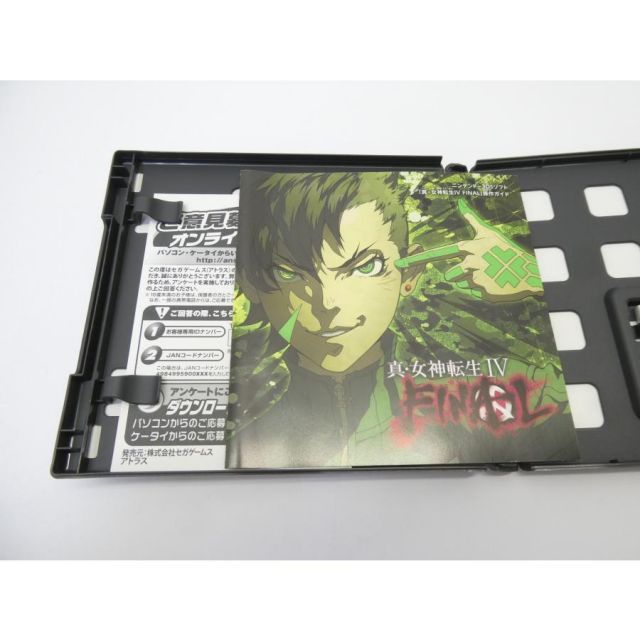 3DS ニンテンドー 3DS 真・女神転生IV FINAL ゲームソフト △WE3004