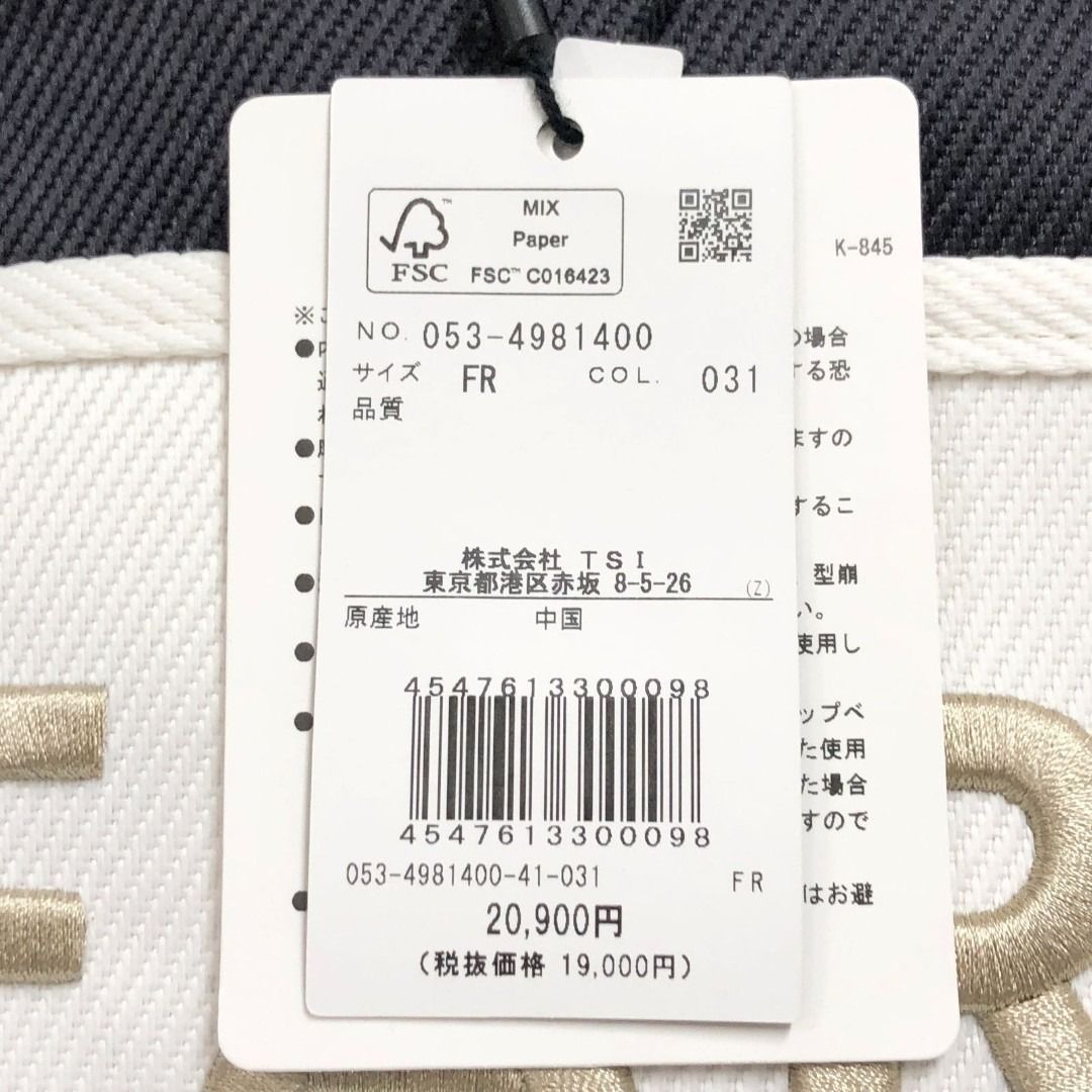 新品未使用 PEARLY GATES（パーリーゲイツ） NEXT2 ロッカーバッグ