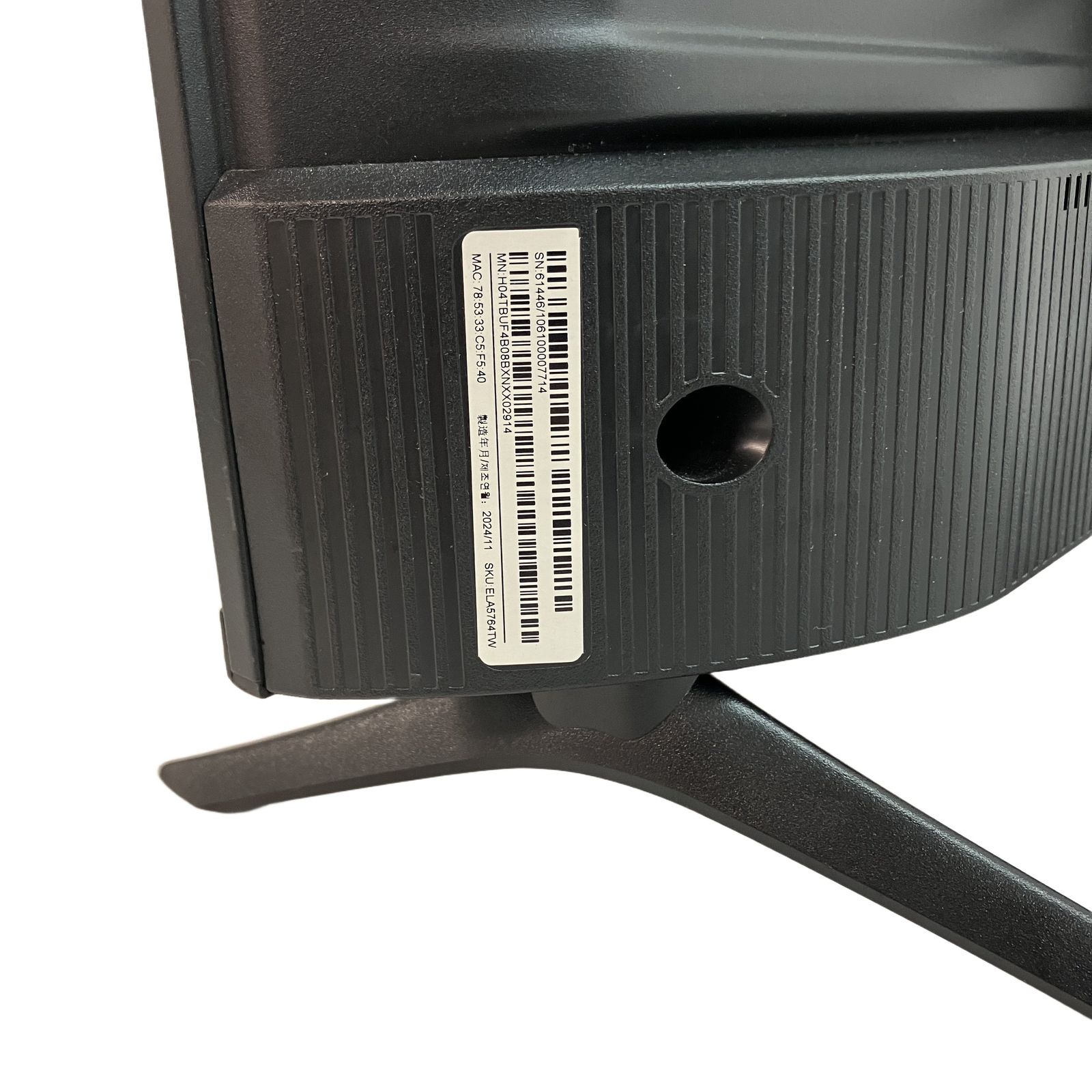 Xiaomi シャオミ L32M8-A2TWN A Pro 32型チューナーレス テレビ 中古