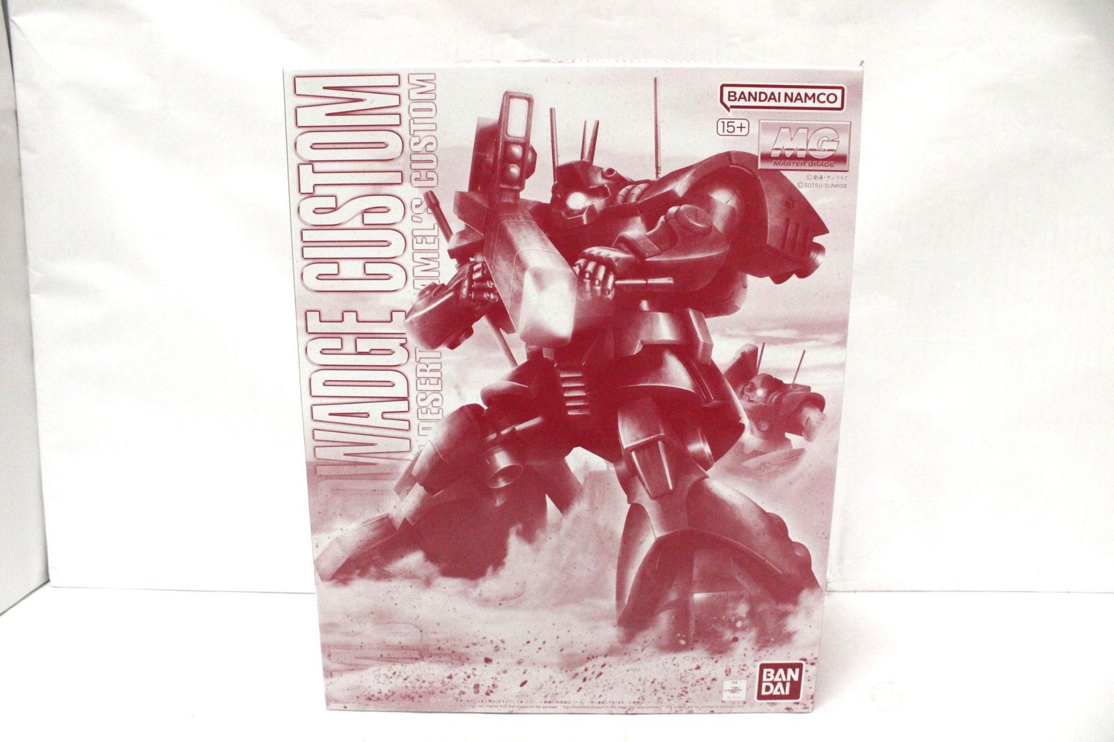 未組立 バンダイ MG 1/100 ドワッジ改 MS-09H 機動戦士ガンダムZZ プレミアムバンダイ BANDAI ホビー ガンプラ ITGRBX4NHSN2-D-A04-byebye