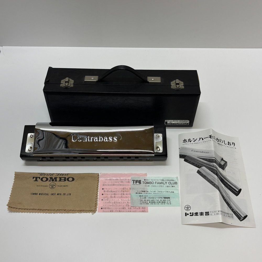 ◆TOMBO Contrabass ハーモニカ　947 ◇TOMBO Contrabass ハーモニカ 947