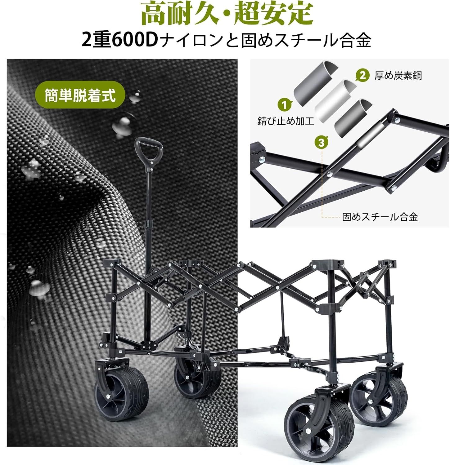 Hikentureキャリーワゴン【10CM大型タイヤ·ブレーキ付】大容量135L 耐 