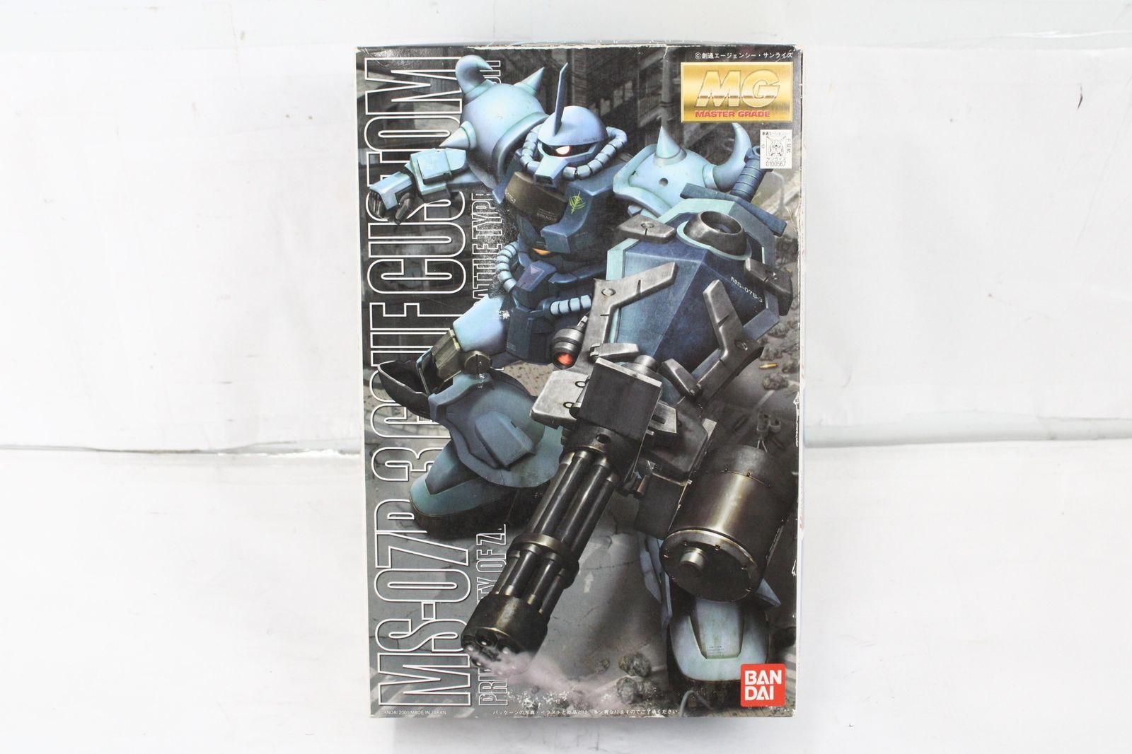 未組立 バンダイ MG 1/100 MS-07B3 グフカスタム 機動戦士ガンダム 第08MS小隊 08小隊 BANDAI ホビー ガンプラ ITPZHB8ZR2A5-D-A03-byebye
