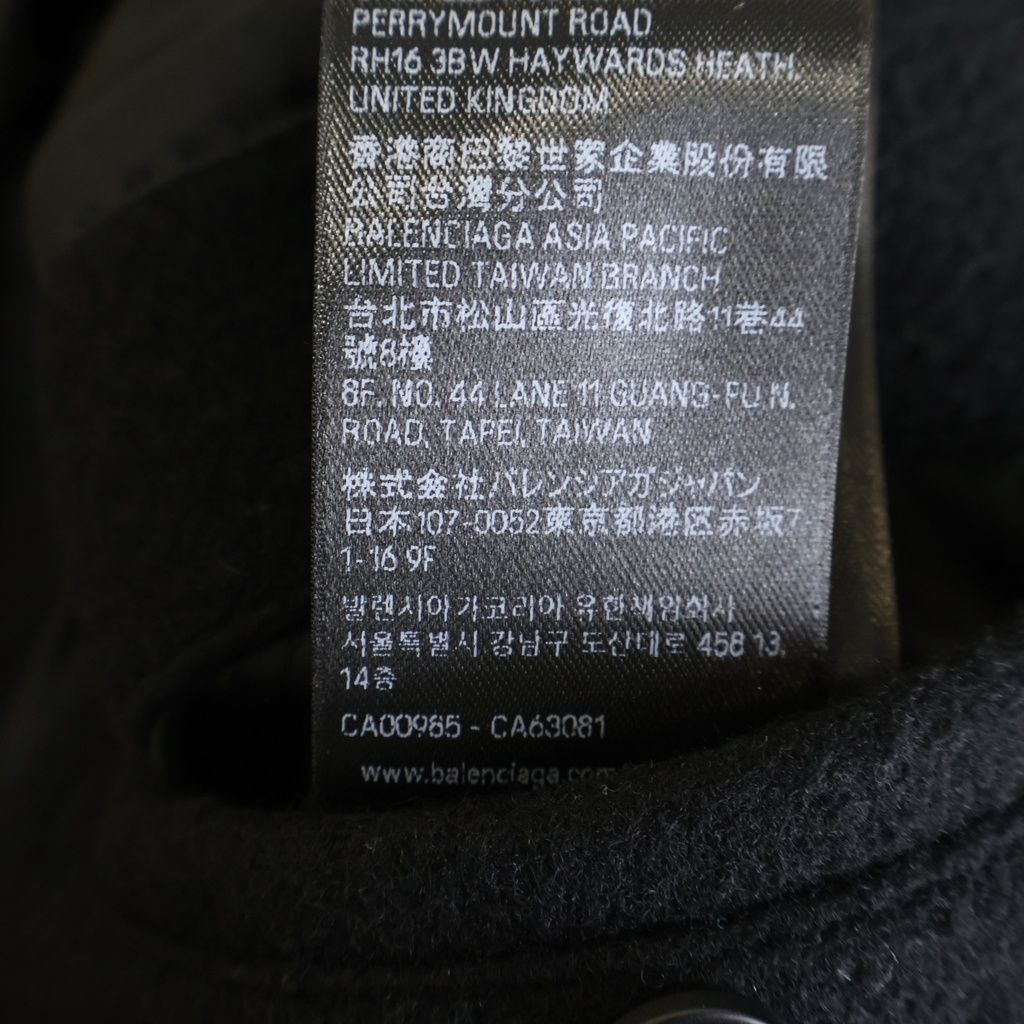 BALENCIAGA (バレンシアガ) 25AW Hooded Long Coat フーデッド ウール