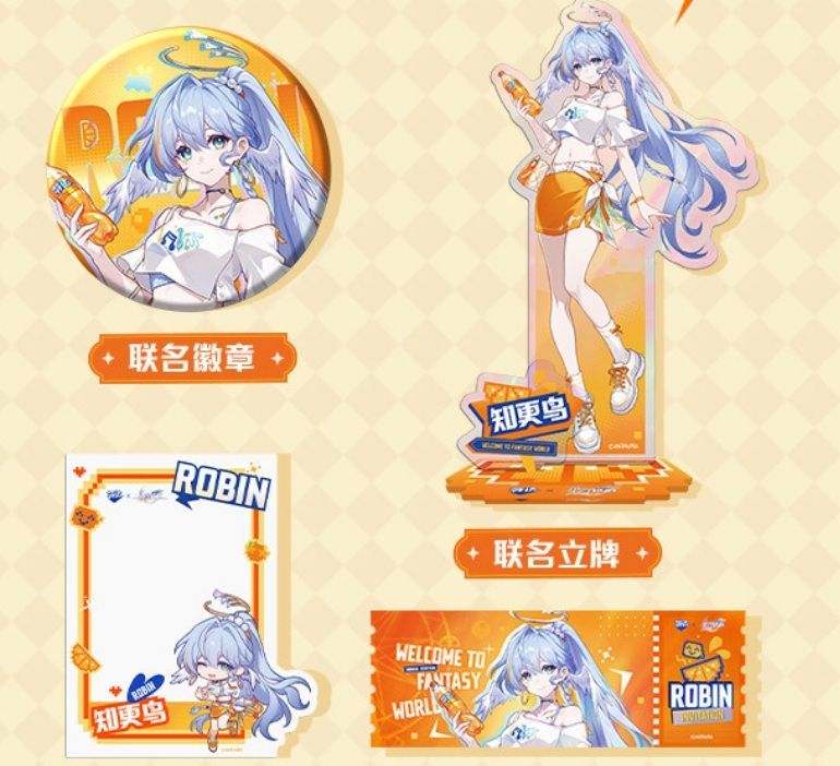 中国限定 崩壊スターレイル ファンタコラボ ロビン グッズセット