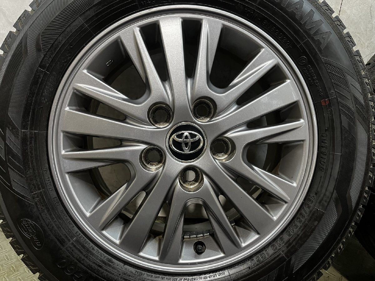 走行短め【YK IG60 195/65R15】スタッドレス【トヨタ エスクァイア 