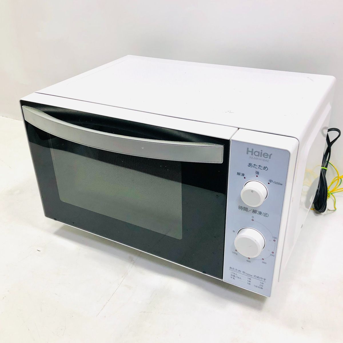Haier ハイアール JM-MFH18AE 電子レンジ - メルカリ