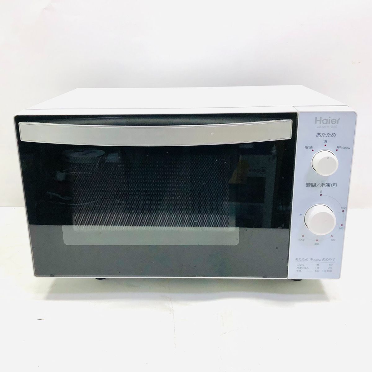 Haier ハイアール JM-MFH18AE 電子レンジ - メルカリ