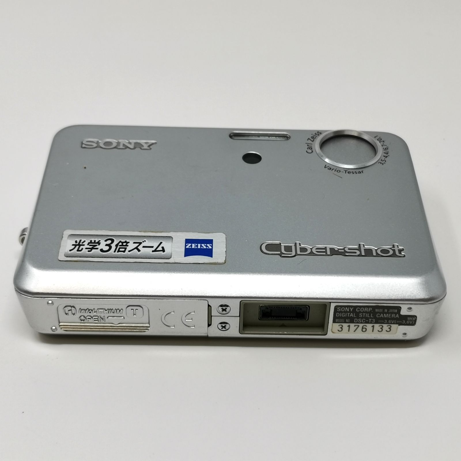 SONYサイバーショットDSC-T3 中古稼動品 付属品多数 SONY Cyber-shot DSC-T3 ジャンク SDカードなし 中古品 管理番号