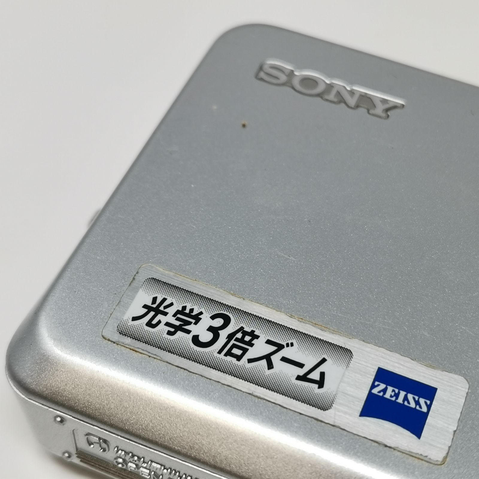 SONY Cyber-shot DSC-T3 ジャンク SDカードなし 中古品 管理番号