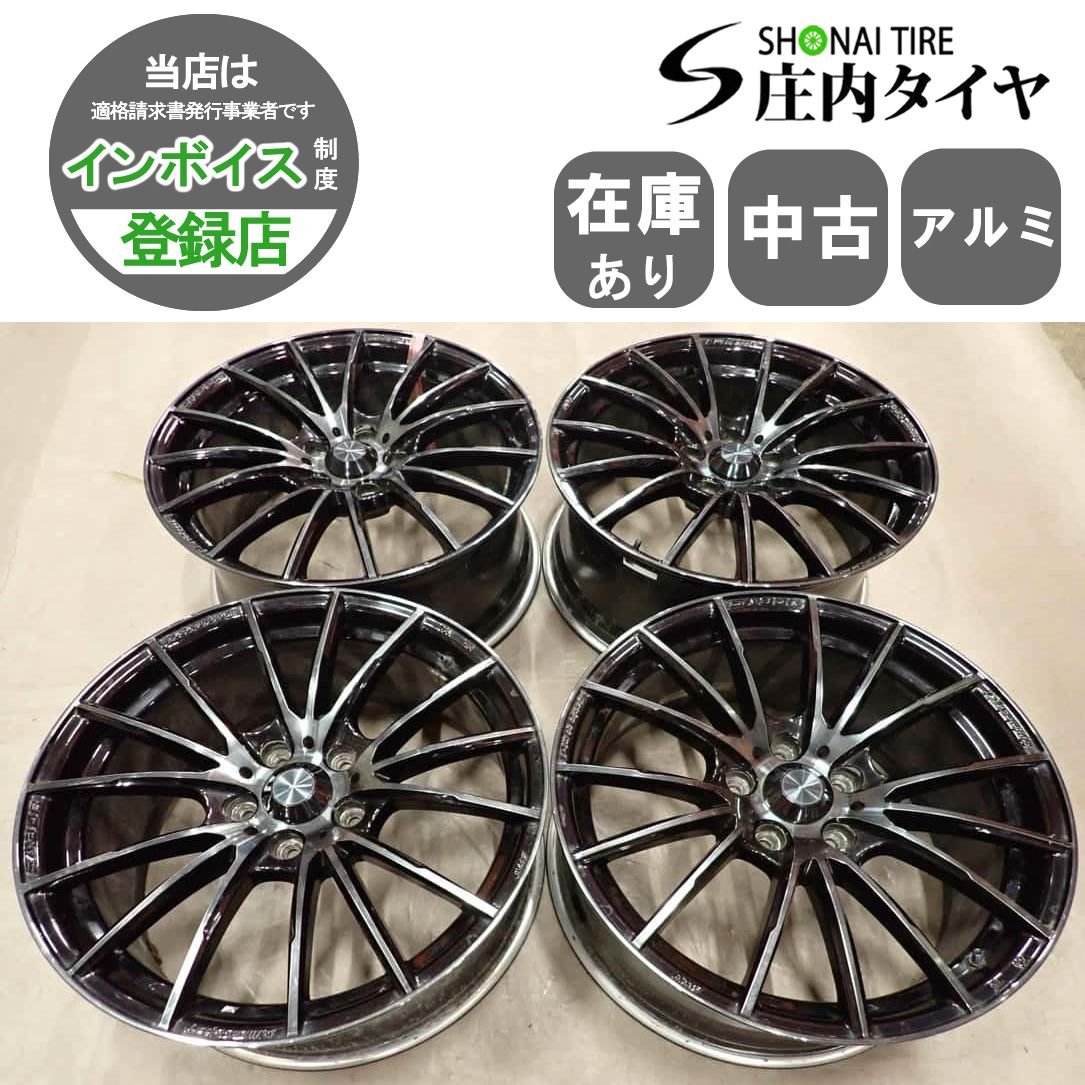 4本SET 会社宛 送料無料 18×8.5J WEDS SPORT SA-35R アルミ 5穴 PCD114.3mm +50 ハブ径73mm レヴォーグ レイバック フォレスター NO,I6868