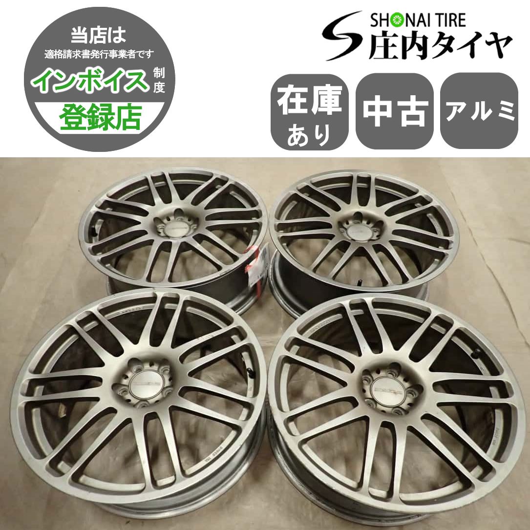 4本SET 会社宛 送料無料 18×7.5J ブリヂストン Prodrive プロドライブ GC-014i アルミ 5穴 PCD100mm +45 ハブ径73mm プリウス NO,I6870