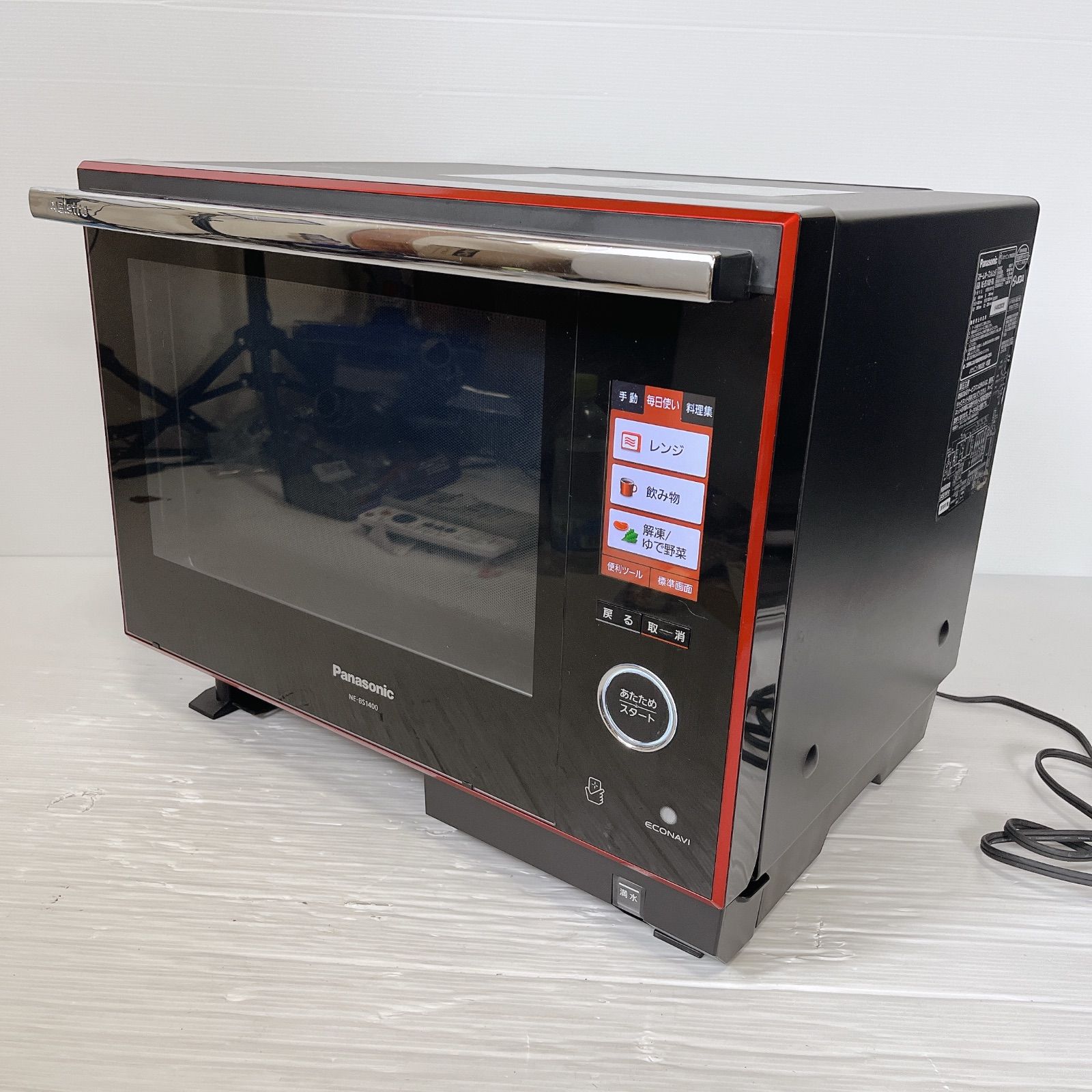 Panasonic スチームオーブンレンジ NE-BS1400-RK ビストロ 【公式