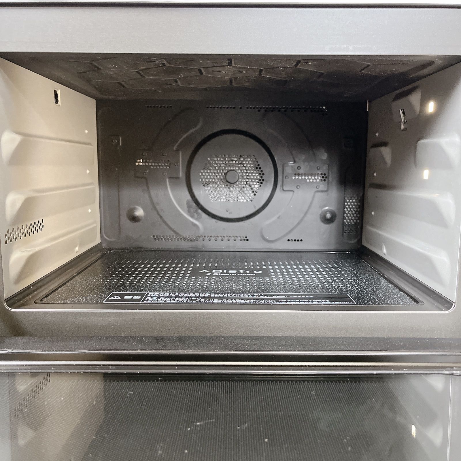 Panasonic NE-BS1400-RK スチームオーブンレンジ ビストロ 30L #27030