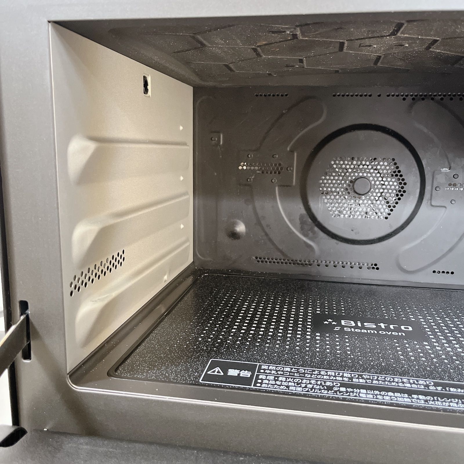 Panasonic NE-BS1400-RK スチームオーブンレンジ ビストロ 30L #27030