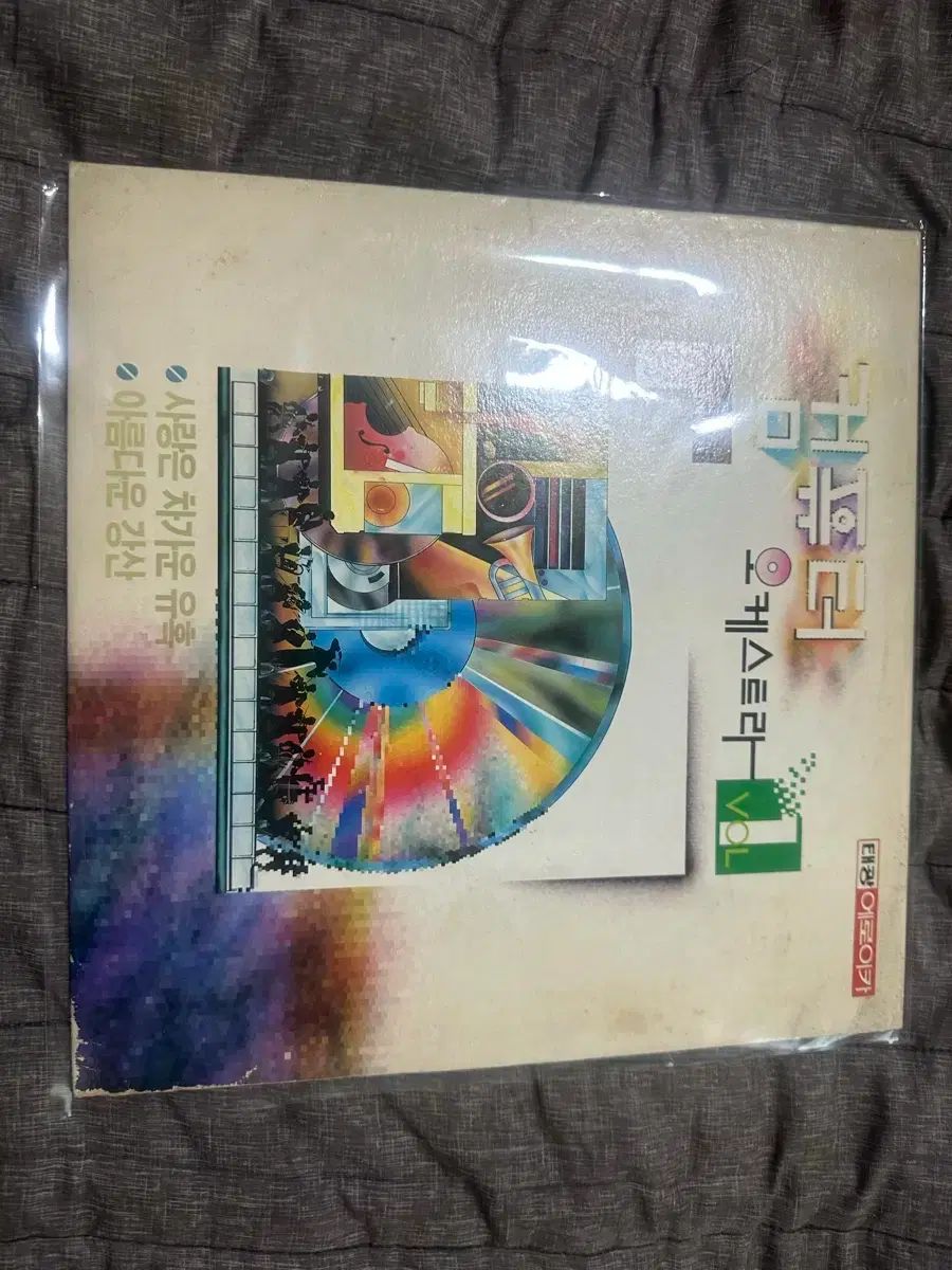 石彫　骨董　古玩　置物　インテリア　工芸品　美術品　A3128 インテリア小物 石彫 骨董 古玩 置物 インテリア 工芸品 美術品 A3128