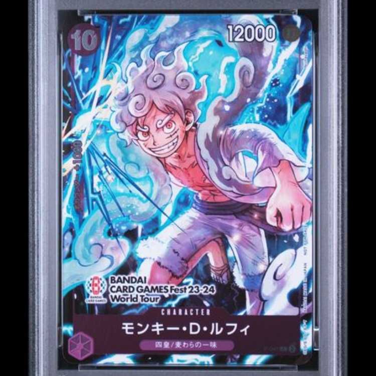 PSA10】モンキー・D・ルフィ(illust:Nijihayashi)【P】{P-041} 1枚