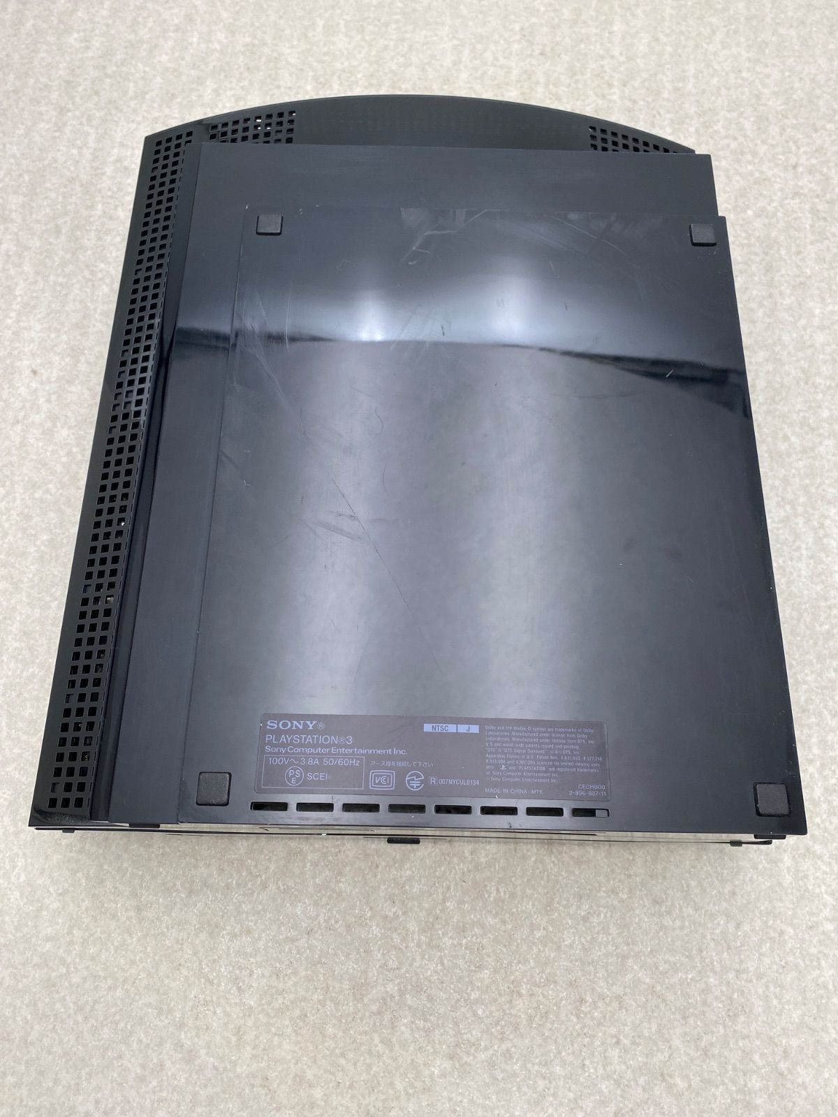 PlayStation3 (CECHB00) 本体 ジャンク - メルカリ