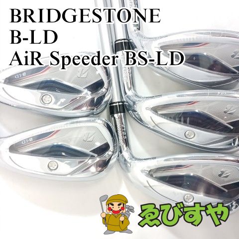 入間□【新品・展示未使用品】 レディースアイアンセット ブリヂストン
