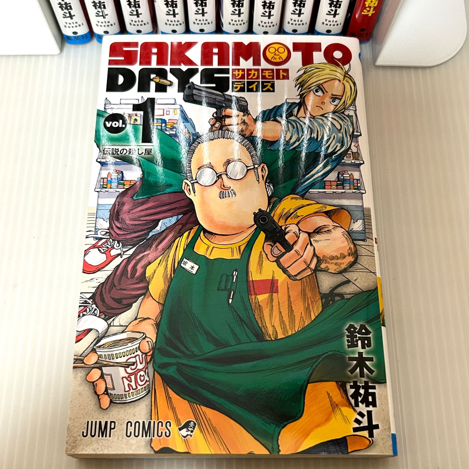 初版本あり サカモトデイズ SAKAMOTO DAYS コミック 1-19巻セット