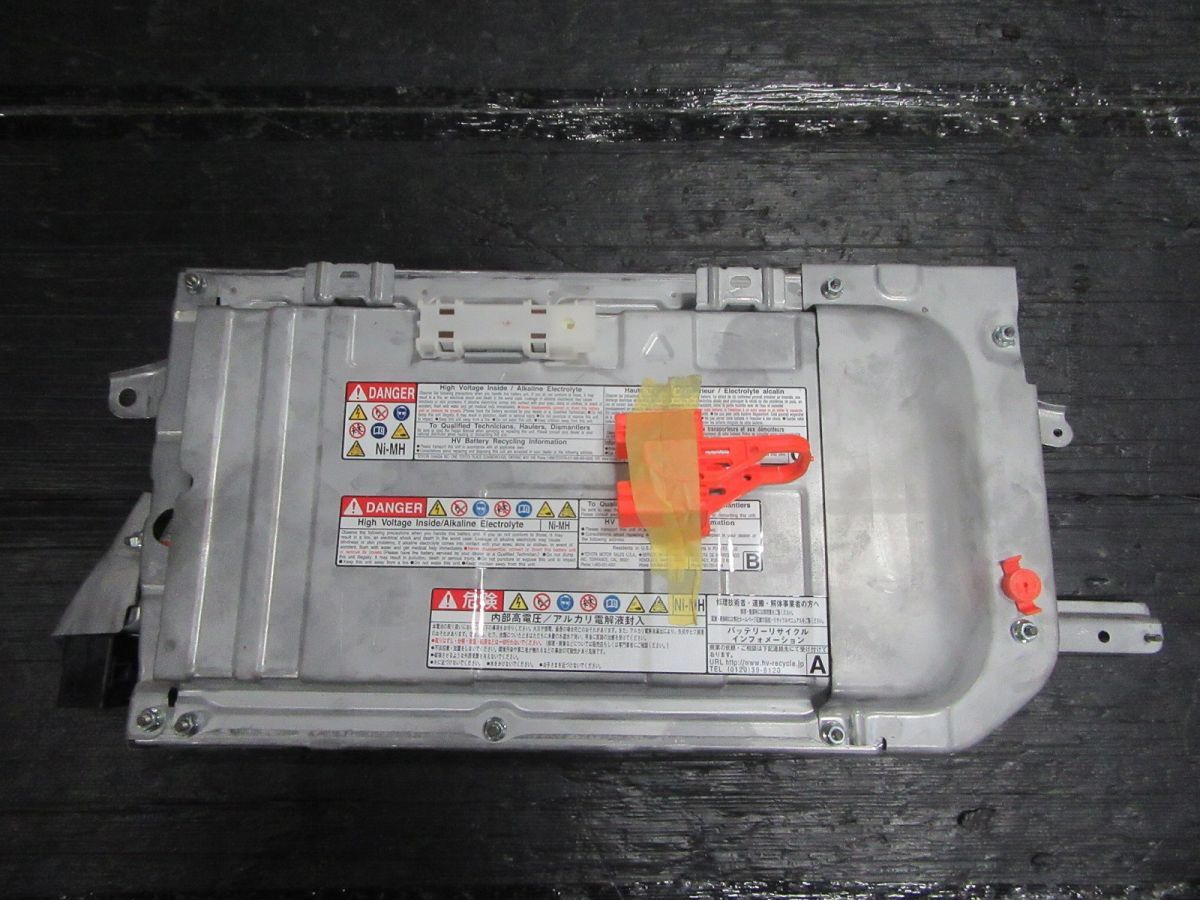 トヨタ 10 NHP10 アクア HV 前期 純正 ハイブリッドバッテリー 1NZFXE 1NZ-FXE G9510-52032 Ni-MH ニッケル水素