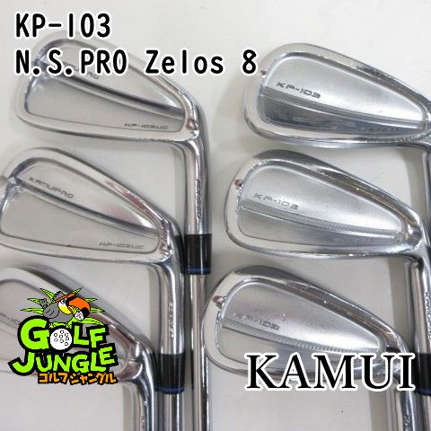 【中古】アイアンセット カムイ KP-103 N.S.PRO Zelos 8 R 24 アイアンセット セット 地クラブ カスタム スチールシャフト おすすめ メンズ 右[3551] 20,350円