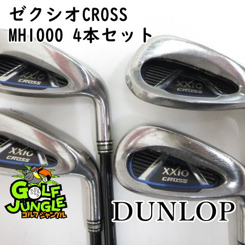 【中古】アイアンセット ダンロップ ゼクシオCROSS MH1000 4本セット S 25 アイアンセット セット カーボンシャフト おすすめ メンズ 右[4174]