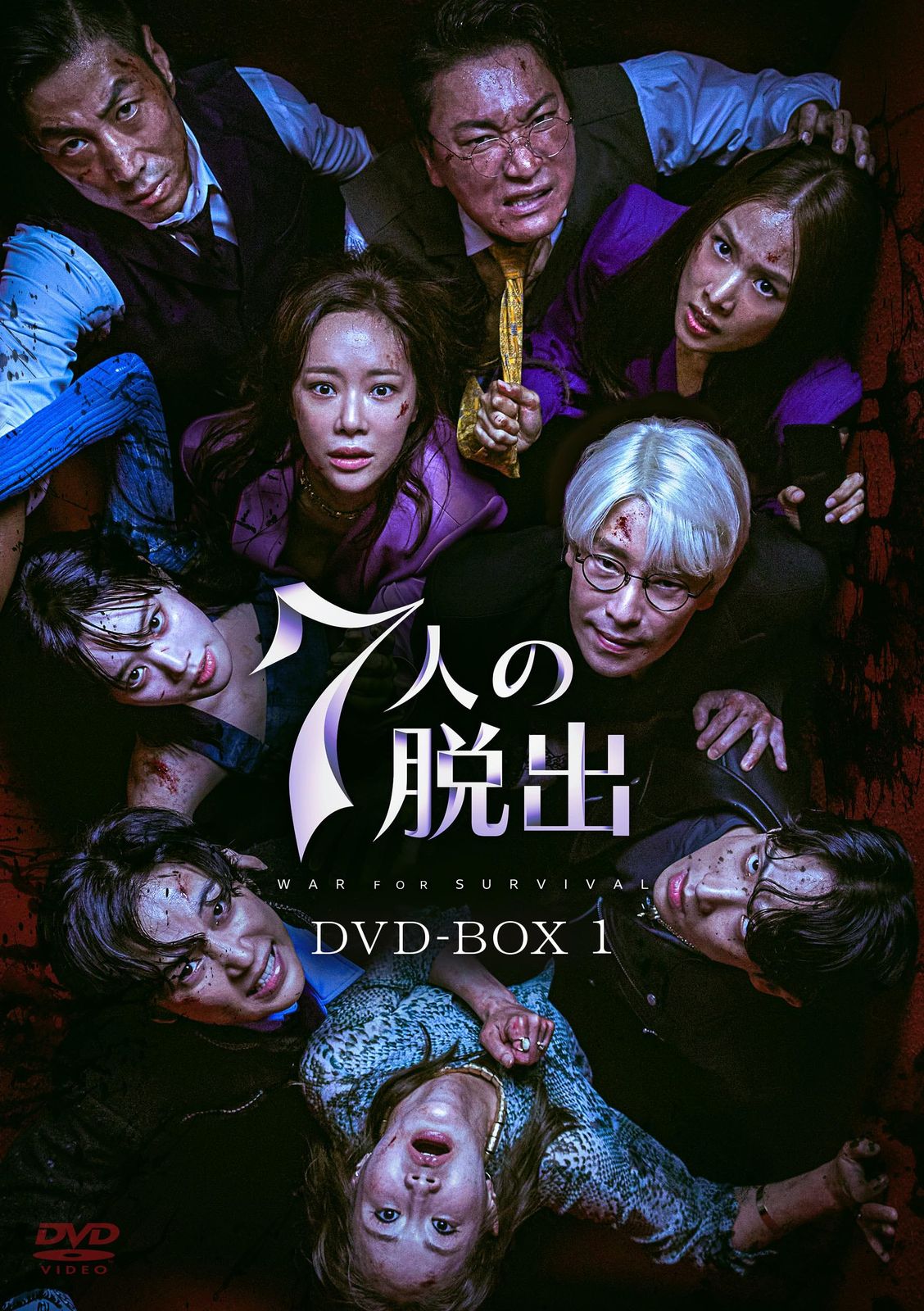 非売品】 長渕剛 All Time Best 2014 B2ポスター 告知販促 Yahoo