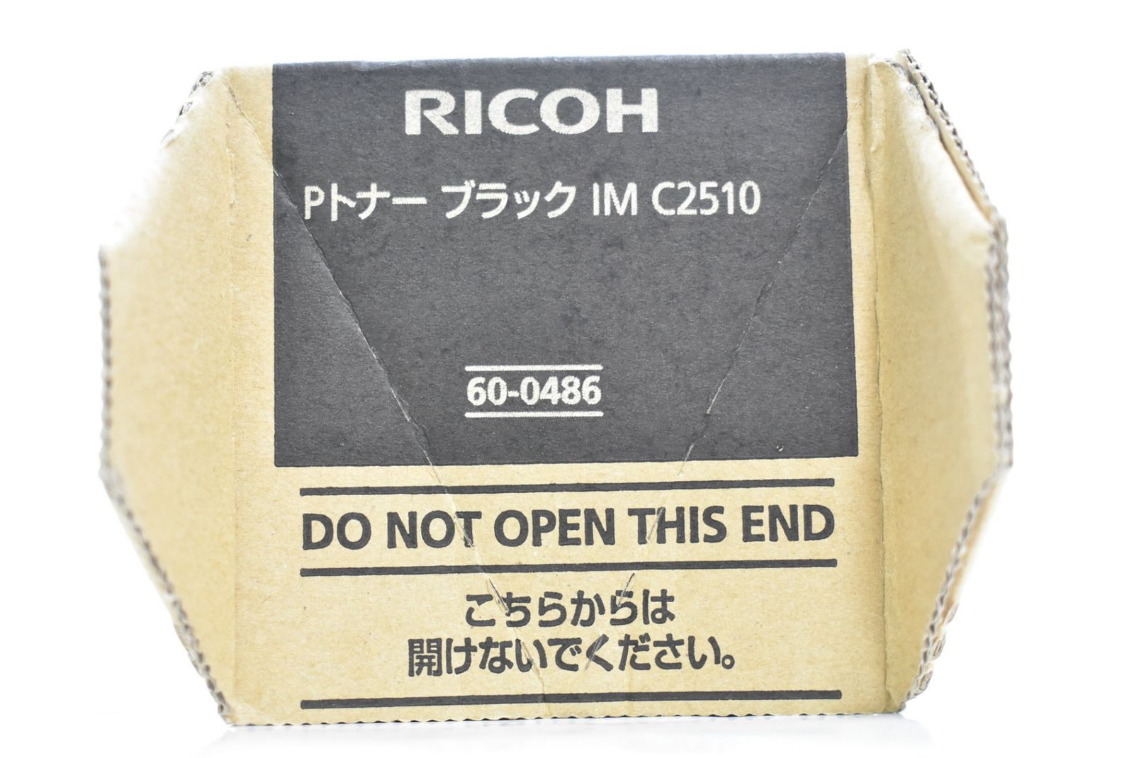 未使用 リコー 純正 トナー IM C2510 ブラック RICOH ITQDNFDKC35Q-D-N02-byebye
