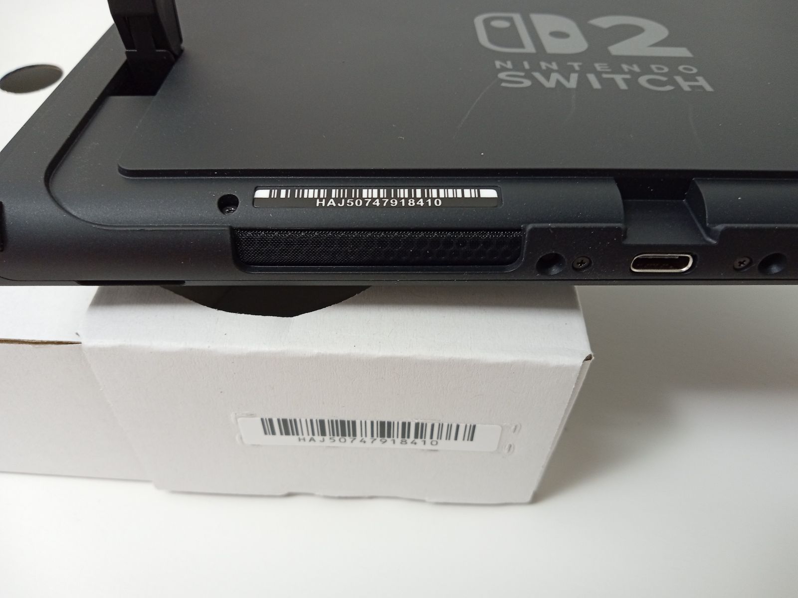 Nintendo switch　新品　未使用 任天堂 Nintendo Switch 2 ニンテンドースイッチ2 本体 日本語・国内