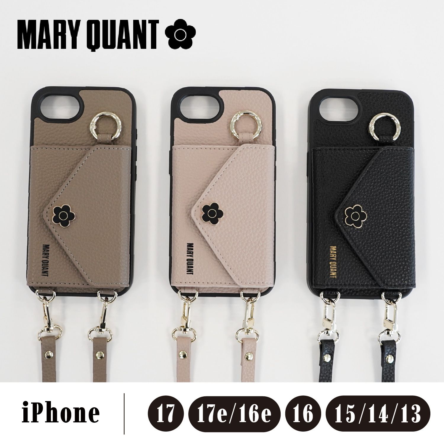MARY マリークワント QUANT スマホショルダー マリークヮント 