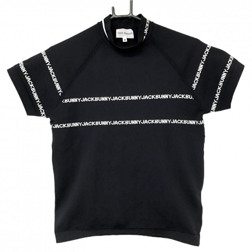 【超美品】ジャックバニー 半袖ハイネックセーター 黒×白 ロゴライン ニット レディース 0(S) ゴルフウェア 2025年モデル Jack Bunny 8,168円