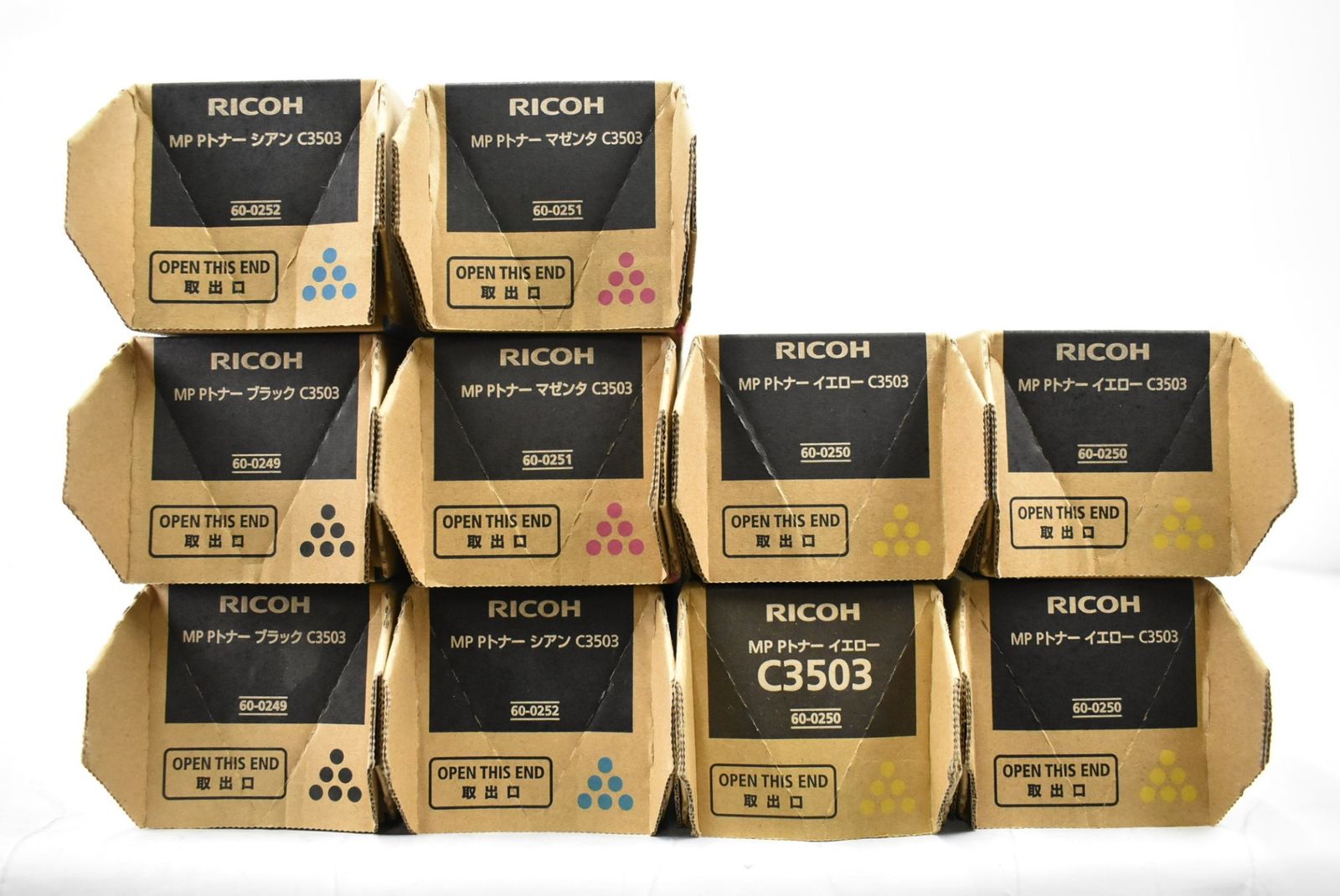 送料無料】 純正トナー10本 RICOH MP Pトナー C3503 60-0249 ブラック