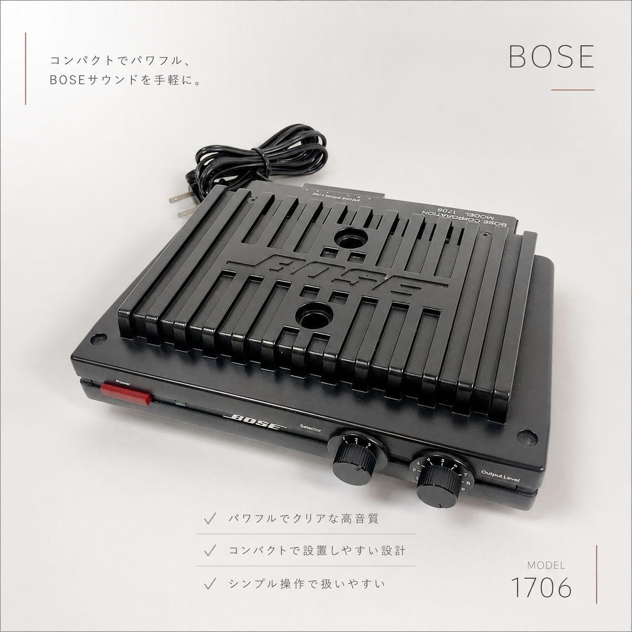 ◇BOSE MODEL 1706 ステレオパワーアンプ パワーアンプ アンプ オーディオ 音響機器 ハイファイ vintage 90s ⑦