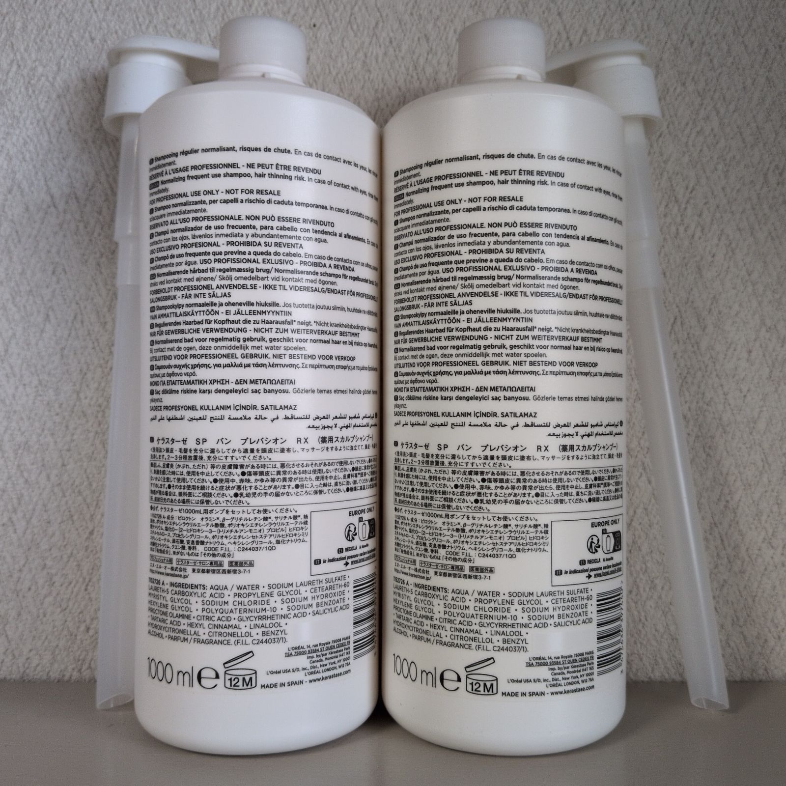 新ボトル】ケラスターゼSPバンプレバシオン 1000ml ポンプ付 2本セット