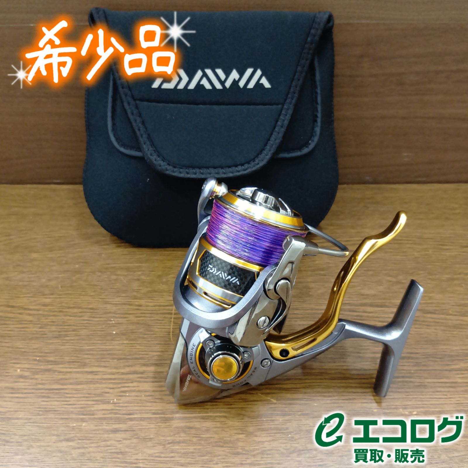 ダイワ(DAIWA) 12 トーナメント ISO 2500HLBD スピニングリール 【希少