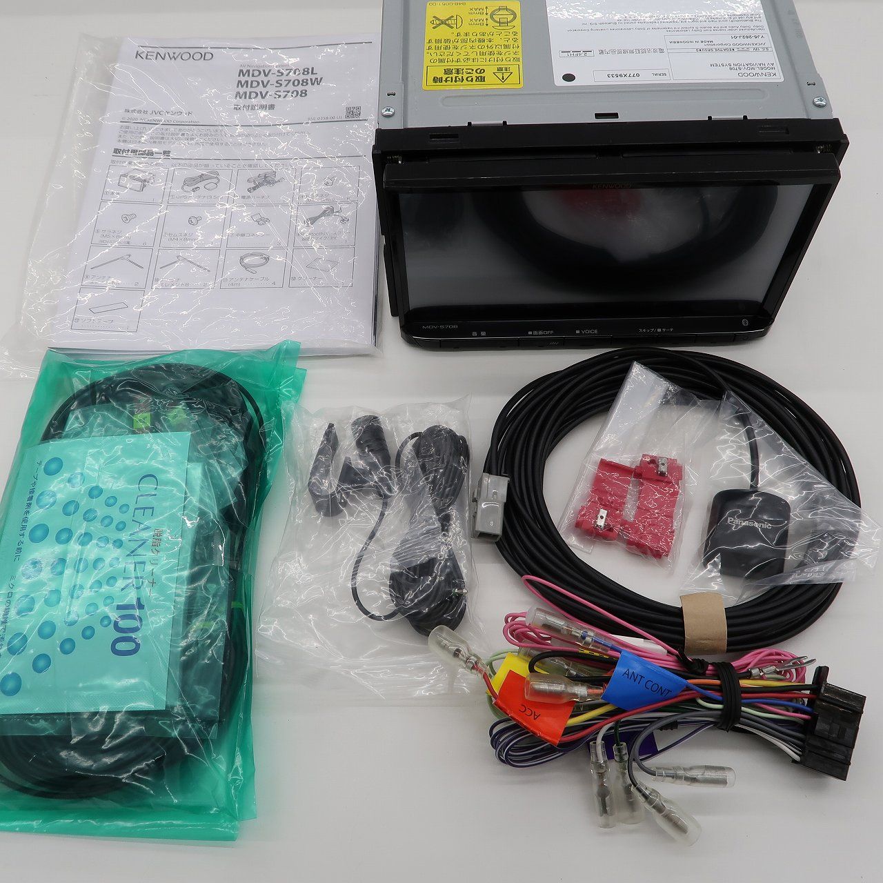 ケンウッドMDV-S708 カーナビ AV機能付き Amazon.co.jp: Kenwood MDV