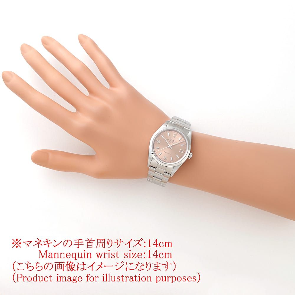 ロレックス エアキング 14000 ピンク 369ホワイトバー U番 中古 メンズ